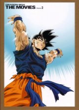 BUY NEW dragonball z - 57238 Premium Anime Print Poster