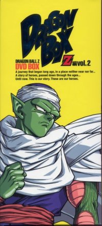 BUY NEW dragonball z - 57325 Premium Anime Print Poster