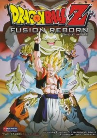 BUY NEW dragonball z - 57613 Premium Anime Print Poster