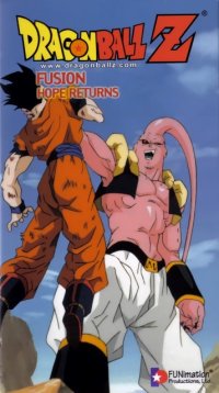 BUY NEW dragonball z - 59488 Premium Anime Print Poster