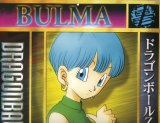 BUY NEW dragonball z - 61343 Premium Anime Print Poster