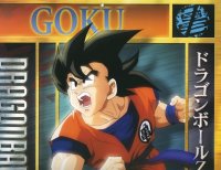 BUY NEW dragonball z - 61501 Premium Anime Print Poster
