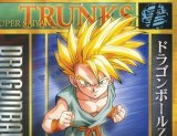 BUY NEW dragonball z - 61538 Premium Anime Print Poster