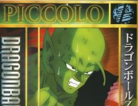 BUY NEW dragonball z - 61655 Premium Anime Print Poster