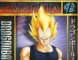 BUY NEW dragonball z - 61656 Premium Anime Print Poster