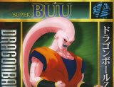 BUY NEW dragonball z - 61657 Premium Anime Print Poster