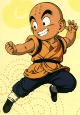 BUY NEW dragonball z - 61776 Premium Anime Print Poster