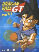 BUY NEW dragonball z - 64685 Premium Anime Print Poster
