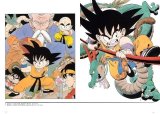 BUY NEW dragonball z - 65955 Premium Anime Print Poster