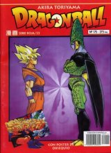 BUY NEW dragonball z - 66312 Premium Anime Print Poster