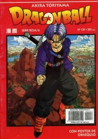 BUY NEW dragonball z - 67698 Premium Anime Print Poster