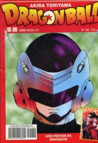 BUY NEW dragonball z - 67774 Premium Anime Print Poster