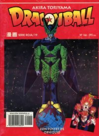 BUY NEW dragonball z - 67775 Premium Anime Print Poster