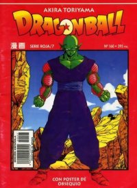 BUY NEW dragonball z - 67790 Premium Anime Print Poster