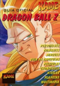 BUY NEW dragonball z - 67900 Premium Anime Print Poster