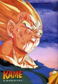 BUY NEW dragonball z - 67987 Premium Anime Print Poster