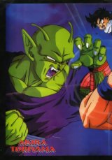BUY NEW dragonball z - 67995 Premium Anime Print Poster