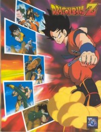 BUY NEW dragonball z - 70225 Premium Anime Print Poster
