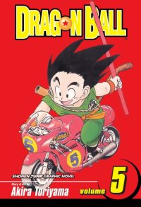 BUY NEW dragonball z - 71472 Premium Anime Print Poster