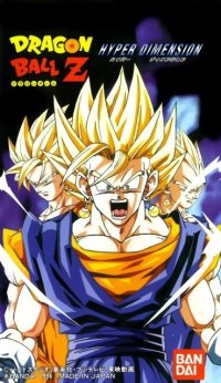 BUY NEW dragonball z - 72387 Premium Anime Print Poster