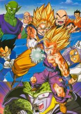 BUY NEW dragonball z - 88107 Premium Anime Print Poster