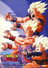 BUY NEW dragonball z - 88364 Premium Anime Print Poster
