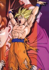 BUY NEW dragonball z - 89356 Premium Anime Print Poster