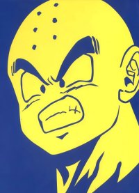 BUY NEW dragonball z - 90873 Premium Anime Print Poster