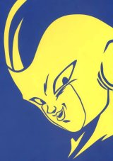 BUY NEW dragonball z - 90875 Premium Anime Print Poster