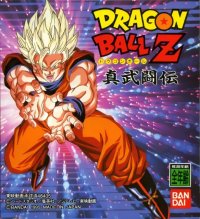 BUY NEW dragonball z - 93106 Premium Anime Print Poster