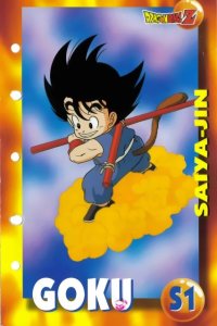 BUY NEW dragonball z - 95640 Premium Anime Print Poster