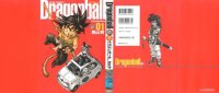 BUY NEW dragonball z - 95890 Premium Anime Print Poster