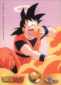 BUY NEW dragonball z - 96490 Premium Anime Print Poster