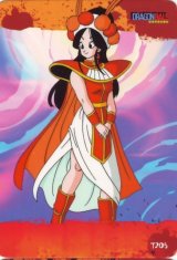 BUY NEW dragonball z - 98561 Premium Anime Print Poster