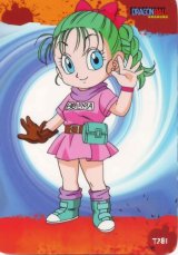 BUY NEW dragonball z - 98877 Premium Anime Print Poster