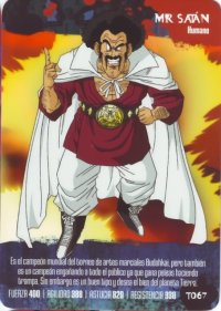 BUY NEW dragonball z - 99015 Premium Anime Print Poster