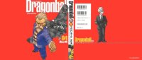 BUY NEW dragonball z - 99038 Premium Anime Print Poster