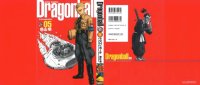 BUY NEW dragonball z - 99039 Premium Anime Print Poster