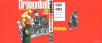 BUY NEW dragonball z - 99401 Premium Anime Print Poster