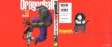 BUY NEW dragonball z - 99403 Premium Anime Print Poster