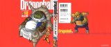 BUY NEW dragonball z - 99566 Premium Anime Print Poster