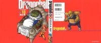 BUY NEW dragonball z - 99566 Premium Anime Print Poster