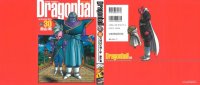 BUY NEW dragonball z - 99710 Premium Anime Print Poster
