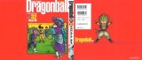 BUY NEW dragonball z - 99712 Premium Anime Print Poster
