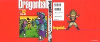 BUY NEW dragonball z - 99712 Premium Anime Print Poster