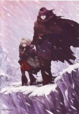 BUY NEW drakenguard - 105958 Premium Anime Print Poster