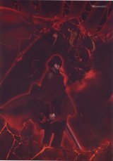 BUY NEW drakenguard - 105959 Premium Anime Print Poster