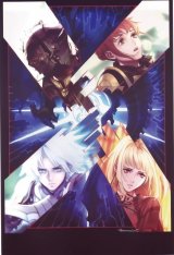 BUY NEW drakenguard - 106185 Premium Anime Print Poster
