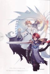 BUY NEW drakenguard - 106186 Premium Anime Print Poster