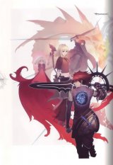 BUY NEW drakenguard - 106187 Premium Anime Print Poster